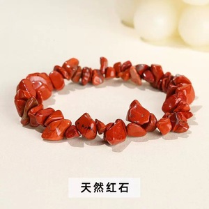 <b>Beaded</b> <b>Bracelets</b> & Bangles with Amethyst Bohemian Style Natural Crystal Everyday Wear - Product Image 5