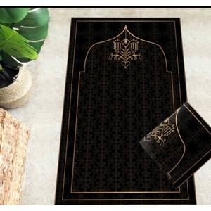 Alfombra de Oración Islámica con Detalles Dorados: Regalo Religioso Antideslizante, Alfombra Impresa, con Pelo Suave - Product Image 5