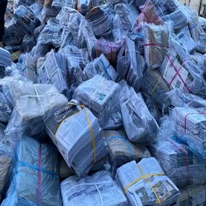 เศษกระดาษหนังสือพิมพ์สะอาด/กระดาษข่าวเก่า/เศษกระดาษหนังสือพิมพ์ ONP เกาหลี คุณภาพดี ขายส่ง - Product Image 4