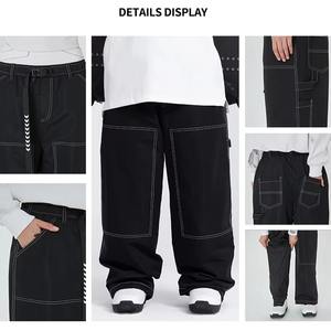 Pantalon de ski et de snowboard pour homme de haute qualité, denim -Tex 300g, extensible, imperméable, coupe ample, isolation Thinsulate - Product Image 4