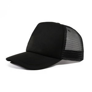 Casquette de baseball en coton de qualité supérieure Casquette de camionneur 5 panneaux avec sangle arrière en cuir Casquette de randonnée en plein air personnalisée pour une utilisation à la plage - Product Image 1