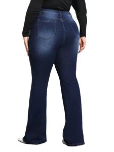 Women Mid Waist Flare Denim Jeans Full Length Regular Fit Zipper Fly Casual Stretch Fashion Pants - Product Image 2