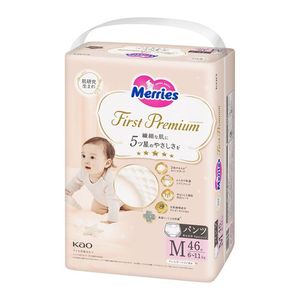 Merries กางเกง Kao แบบพรีเมี่ยม, 4แพ็คขนาดกลาง46ชิ้นใช้งานง่าย - Product Image 1