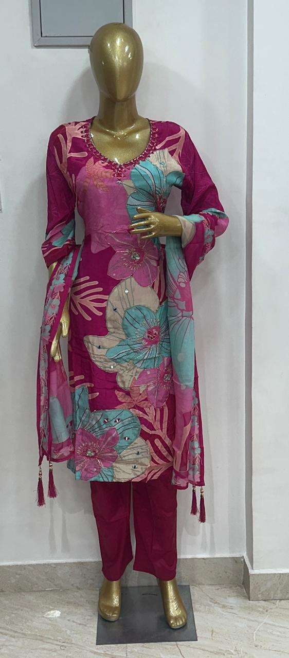 กำหนดเอง