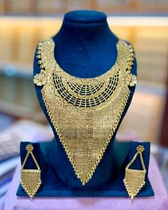 Gold Plated Leaf Motif Necklace <b>Set</b> with Earrings & Ring | Traditional Indian Imitation <b>Bridal</b> <b>Jewelry</b> Wholesale Model 23263 - Product Image 5