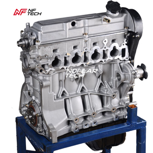 Moteur à essence 1,3 L G13B, bloc moteur long pour <span class=keywords><strong>Suzuki</strong></span> Swift Cultus, ensemble moteur G13B - Product Image 1