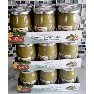 กระปุกใส่ครีมพิสตาชิโอขนาด600ก. 200ก. 350ก. สำหรับขนมอบ - Product Image 2