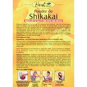 Poudre de Shikakai biologique la plus vendue, nettoyant capillaire naturel à base de plantes pour des cheveux forts ou brillants NITNIKZ FOODS LLP HPBI012 - Product Image 4