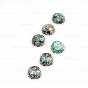 หินคริสโซโคลลาทองแดงพลอยเรียบทรงกลม8มม. อัญมณีทรงหลวม - Product Image 1