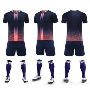 เสื้อฟุตบอลแขนสั้นสำหรับผู้ชายเสื้อกีฬาสำหรับผู้ใหญ่และเด็กเสื้อทีมฟุตบอลความเร็วสูงชุดฝึกซ้อม - Product Image 2