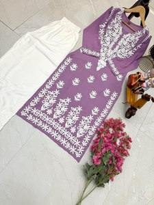 Nuevo diseñador Party Chikan Kari Set - Product Image 6