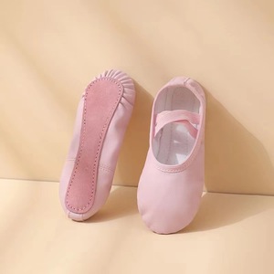 Nuovo all'ingrosso alla moda pieghevole a buon mercato pelle PU Ballet scarpe da ballo - Product Image 2