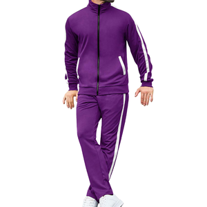 ชุดวอร์มพิมพ์โลโก้ตามสั่งสำหรับผู้ชาย ลุคคลาสสิกทันสมัย สวมใส่สบาย - Product Image 4