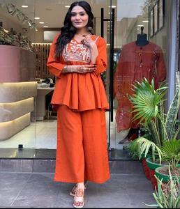 Ensemble de cordon de broderie traditionnel Jaipur avec Kurti avec bordure supérieure élégante et poche latérale pour tenues ethniques et quotidiennes - Product Image 1