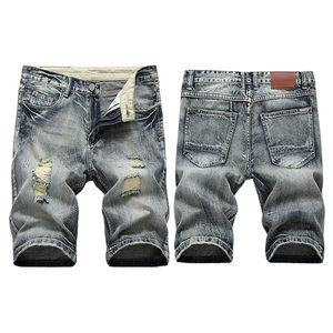 Shorts en jean droits respirants pour hommes, coupe confortable, streetwear décontracté, taille mi-haute, 100% coton, haute qualité pour les week-ends décontractés - Product Image 6
