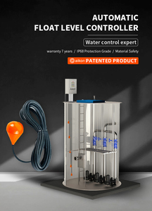 Промышленный поплавковый выключатель с кабельным шлейфом, вертикальный, 24В, для автоматических систем контроля уровня жидкости - Product Image 2