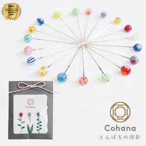 Cohanaマーキングピンガラスビーズ3個入りはさみセットボックス糸縫製用
