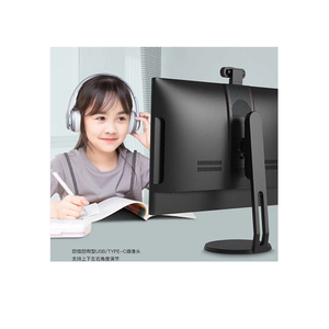 COOLBiRD 24 \ "ビジネス & ゲームデスクトップオールインワンPC中国工場製造モノブロックベアボーンコンピュータ機器 - Product Image 1