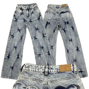 กางเกงผ้ายีนส์สำหรับผู้ชายสินค้ามาแรงในอุตสาหกรรมดีไซน์ใหม่ขายดี - Product Image 1