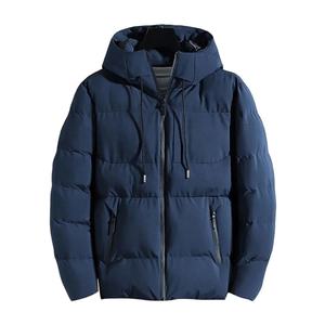 Chaqueta de Plumón para Hombre de Alta Calidad para Invierno 2025, Chaqueta con Capucha y Cuello Alto, Talla Grande, Personalizable al por Mayor, para Mantener el Calor - Product Image 3