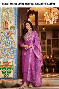 Fancy Evergreen Designer Outfit Muslin Silk Kurti Pant Heavy Handwork Thread Work con Digital Dupatta Compras en línea India - Product Image 4