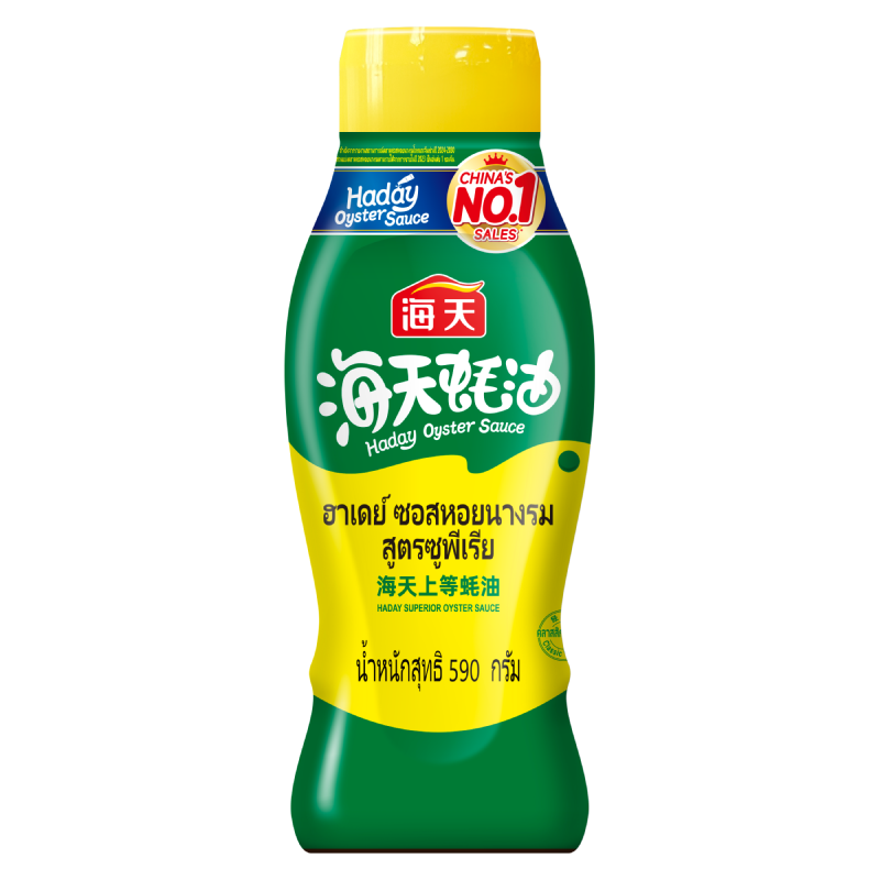 Haday 6kg Refined Oyster Sauce Seafood