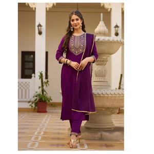 Pure Rayon Fabric Heavy Indian Pakistani <b>Salwar</b> <b>Kameez</b> For <b>Girls</b> Partywear Summer And Winter Collection At Best Quality In India - Product Image 1