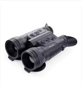 NEW PUL-SAR <b>Thermal</b> <b>imaging</b> <b>camera</b> Merger LRF XP50 - Product Image 2