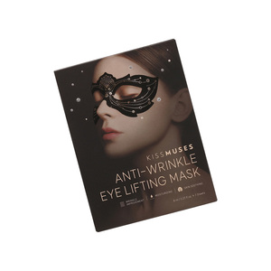 KISSMUSES Feuille de masque de levage des yeux en coton biologique Anti-rides Anti-Stress Meilleure vente Article de soins esthétiques à domicile pour les ridules - Product Image 1