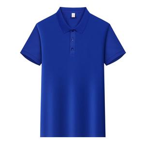 Polos de travail d'été de refroidissement, uniformes de logo personnalisé pour les événements d'équipe d'entreprise et les polos du personnel - Product Image 4