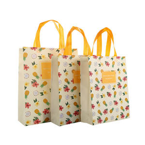 รีไซเคิลถุงช้อปปิ้งสำหรับแบรนด์ของคุณเอง - Product Image 1