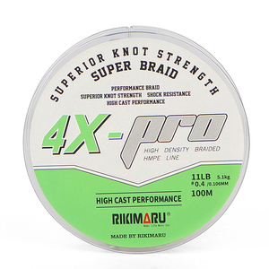 Rikimaru X4pro 100m 4 brins HUWMPE professionnel <span class=keywords><strong>tresse</strong></span> ligne de pêche mince Compact haute densité chaîne de pêche <span class=keywords><strong>pour</strong></span> la <span class=keywords><strong>truite</strong></span> - Product Image 4