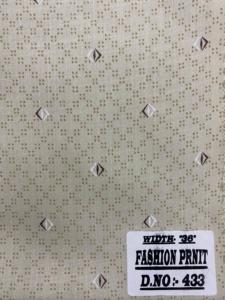 Premium Printed Check Shirting <b>Fabric</b> | 36 Inch Width Textile for Garments from Indian Manufacturer in Affordable price - Product Image 6