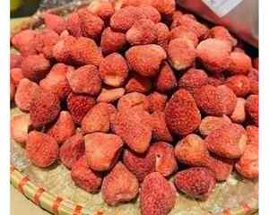 Fraises lyophilisées du Vietnam pour les entreprises mondiales de snack disponibles en vrac Fraises lyophilisées par 99GD - Product Image 6