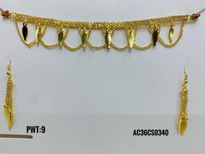 Trendy Gold Plated Women's & Baby Online Design Chik Set with Link <b>Chain</b> Earrings Wonderful Brass Jewelry - Product Image 1