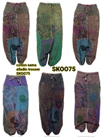 Pantalon Harem Homme Tendance Délavé à l'Acide Taille Haute Élastique avec Patchwork Respirant Écologique Séchage Rapide Coton Bohème