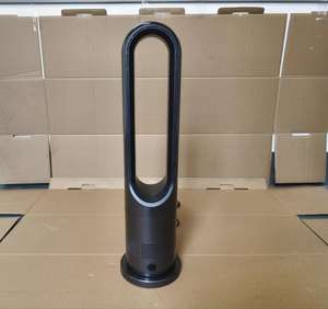 VENTILADOR DE TORRE SIN ASPA TURBO CON TEMPORIZADOR DE 8 HORAS Y APTO PARA BEBÉS Y MASCOTAS - Product Image 1