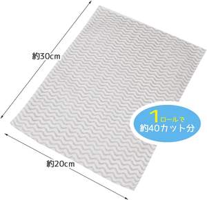 बहुउद्देशीय आसान वाइप्स सफाई वाइप्स डिस्पोजेबल विपिंग रैग्स नॉनबुने वाली सफाई कपड़े के कपड़े काउंटर कपड़े काउंटर कपड़े - Product Image 3