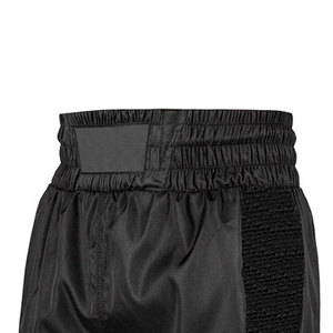 Pantalones Cortos Multifuncionales para Hombre, Hechos con Tela 100% Poliéster, Disponibles en Todas las Tallas, con Empaque Personalizado - Product Image 3