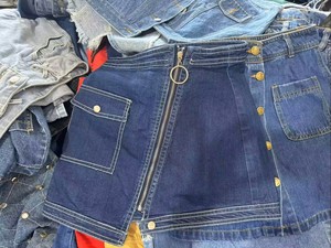 Mini-jupe en denim coréen vintage pour l'été Mini jupe à la mode - Product Image 4