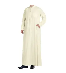 Desain terbaru pakaian Muslim pria Thobe Jubba Jalab daffan Al Aseel gaya gaun pria ungu dicelup sutra kerah o dibuat thobe diskon besar
