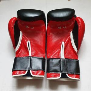 Meilleurs gants de boxe en cuir personnalisables avec sangle de poignet réglable à boucle et crochets pour adultes - Product Image 5