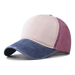 Casquette de baseball à bord court, chapeau d'entraînement à bord court uni réglable chapeau de pêche athlétisme chapeau de camionneur maille - Product Image 1