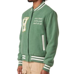 Veste universitaire avec écusson brodé à la mode, top des tendances, veste de baseball classique pour hommes - Product Image 5