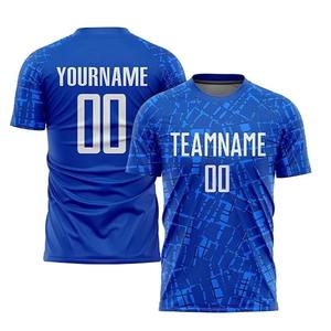 Conjunto de uniforme de entrenamiento de fútbol personalizado para hombre, transpirable, de secado rápido, con diseño abstracto azul, camiseta y pantalones cortos, ligero. - Product Image 4