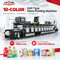 Presse d'impression flexographique haute vitesse 470 mm avec grand rouleau de refroidissement pour l'impression d'étiquettes de détergents