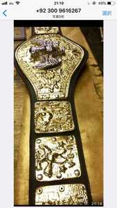 เข็มขัดแชมป์มวยปล้ำแชมเปี้ยนคิง ถ้วยรางวัล เหรียญรางวัล และรางวัลต่างๆ - ทองแดง/โลหะผสมทองแดง สัญลักษณ์แห่งชัยชนะอันสูงส่ง - Product Image 3