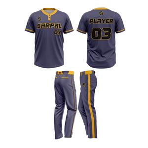 Maillots de baseball à boutons deux tons en maille vintage unie vierge uniforme de baseball personnalisé 81 - Product Image 5