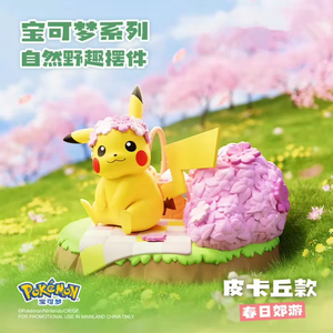Figurines de personnages d'anime et de jeux vidéo YY, animaux de dessin animé, décoration d'intérieur, objets de collection en plastique peints - Product Image 4