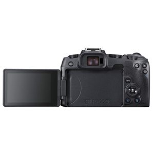 กล้องดิจิตอลมิเรอร์เลสปรับปรุงใหม่ พร้อมเลนส์ RF 24-105mm F/4-7.1 STM หน่วยความจำ 128GB กระเป๋าใส่ ขาตั้งกล้อง และฟิลเตอร์ ชุด 38 ชิ้น - Product Image 3